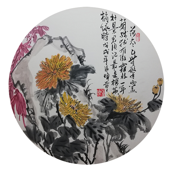 张焯 《苏轼〈赠刘景文〉》